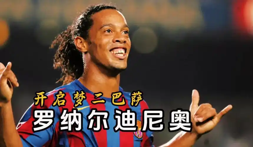 達過對此目
