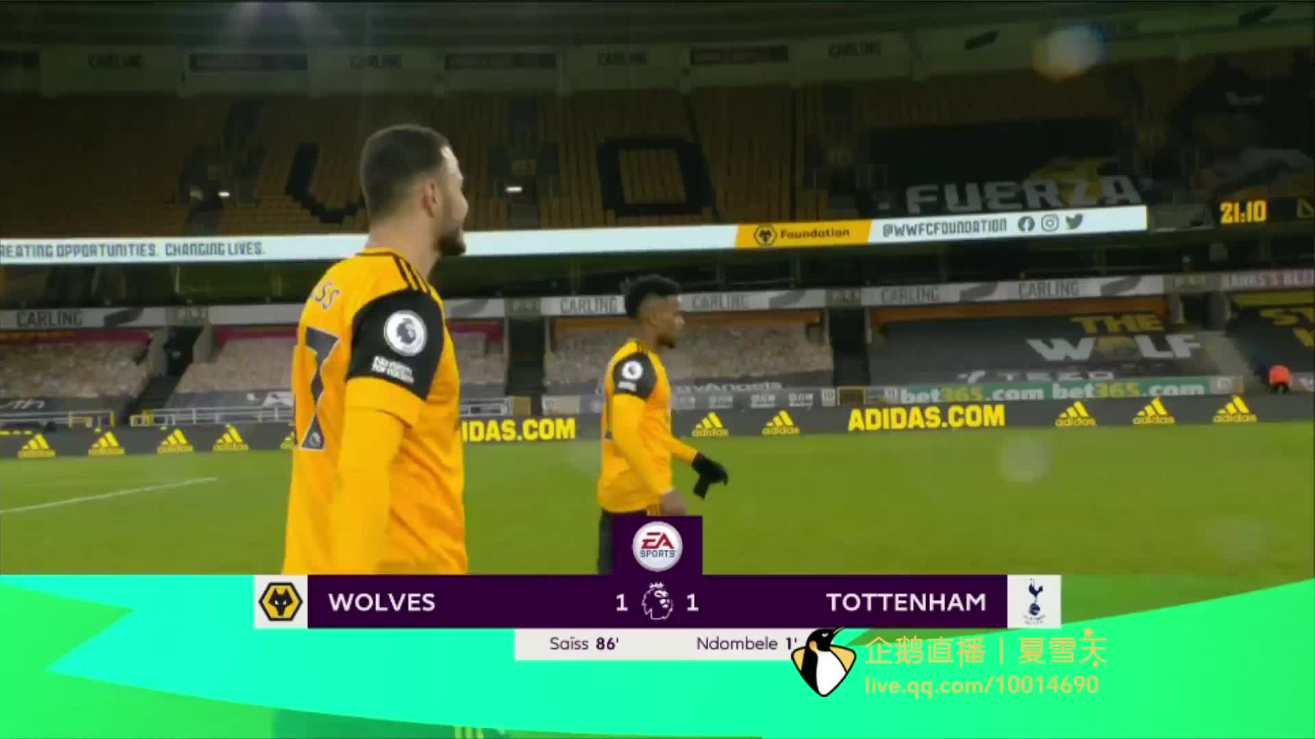 出的决定 出的决定